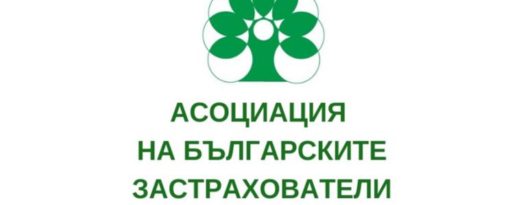 Веселин Ангелов: Много малко хора от Южното Черноморие са застраховани
