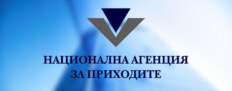 Бизнесът подава автоматизирано осигурителни декларации в НАП