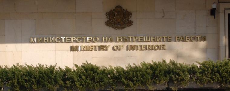 Близо 150 сигнала, свързани с изборите, са подадени в МВР