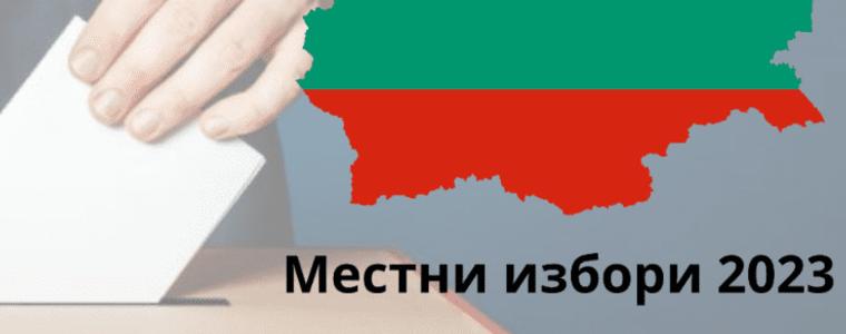 Брой на кандидати, секции и избиратели в общините в област Добрич