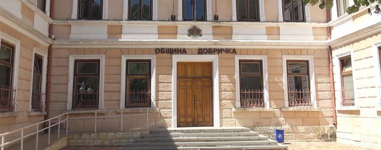 МК „БСП за България (ЗНС)“ с 11 съветници от 21 места в Общинския съвет на Община Добричка