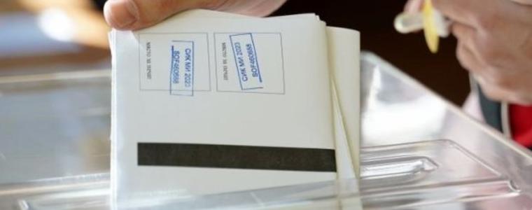 ЦИК: 44,94% е избирателната активност в страната