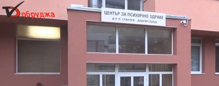 Д-р Д.Събева: Наблюдава се повишение на депресивно тревожните разстройства