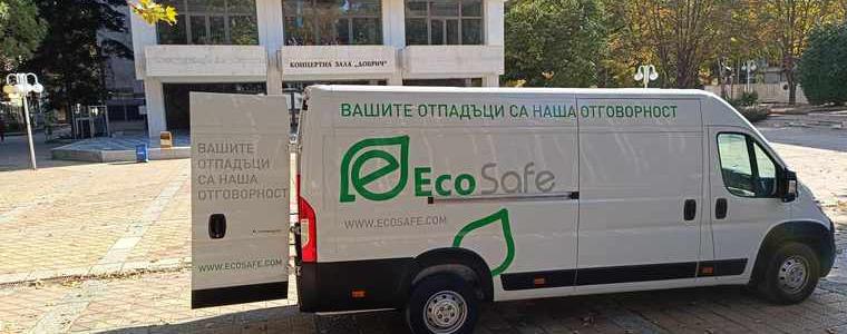 До 16:00 часа може да предадете опасните отпадъци от домакинството на мобилен пункт в центъра