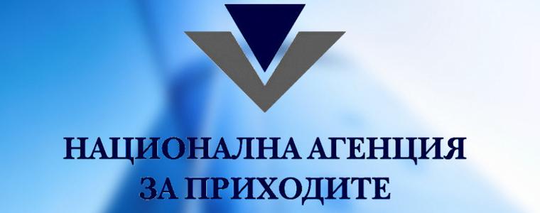 До 31 октомври се декларира и плаща дължимият авансов данък за третото тримесечие на 2023г.