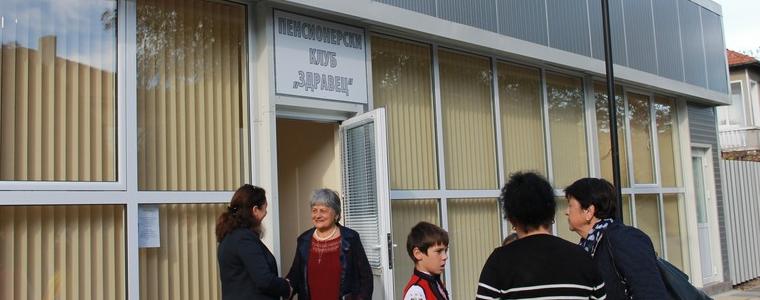 Два пенсионерски клуба бяха открити на празничния за с. Крушари 26 октомври (СНИМКИ)