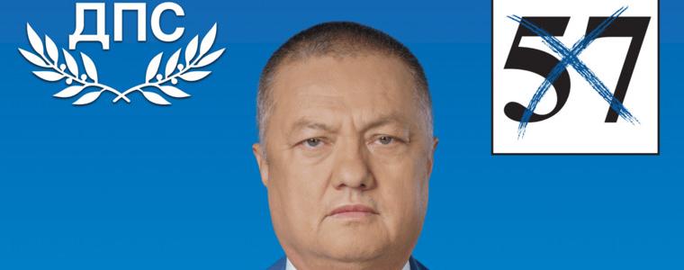 Илхан Мюстеджеб: Подкрепете ни, за да продължим да надграждаме постигнатото в община Крушари