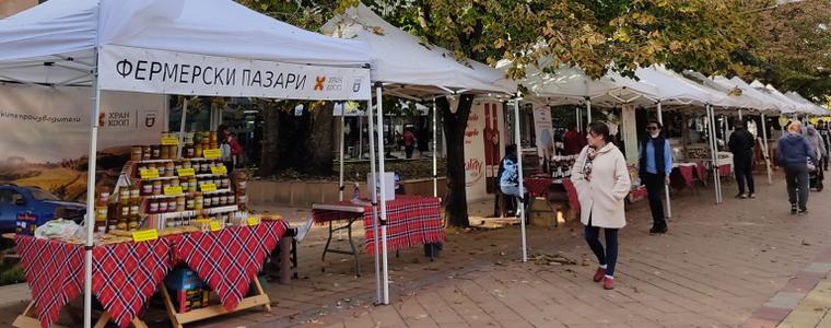 Изложението "Вкусът на Добруджа" утре в центъра на Добрич