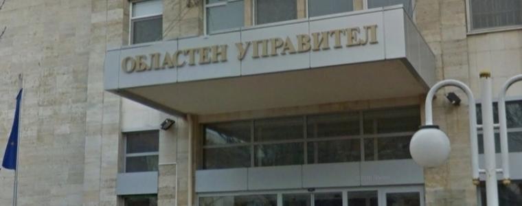 Живко Желязков поздрави служителите в общинските администрации