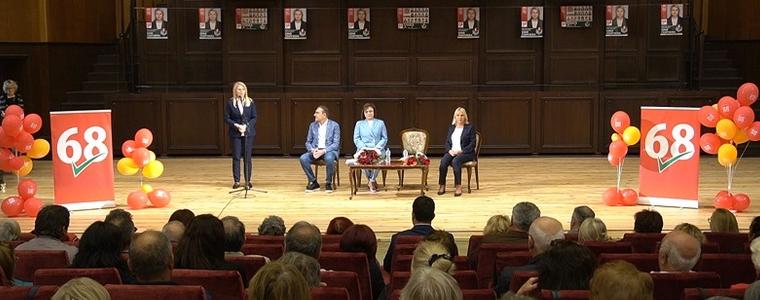 Корнелия Нинова: Соня Георгиева е сред примерите за кмет на БСП и доказа какво е социална община (ВИДЕО)