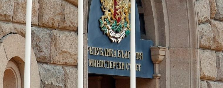 МС актуализира Пътната карта за климатична неутралност