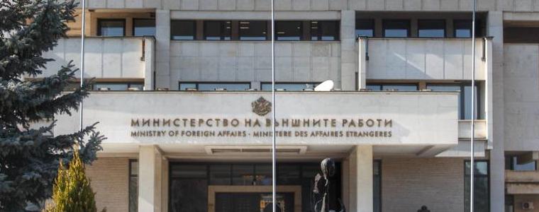 МВнР осигури връщането в страната на още 57 българи от Израел