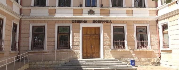 Обучение на членовете на СИК и ПСИК в община Добричка на 21 октомври