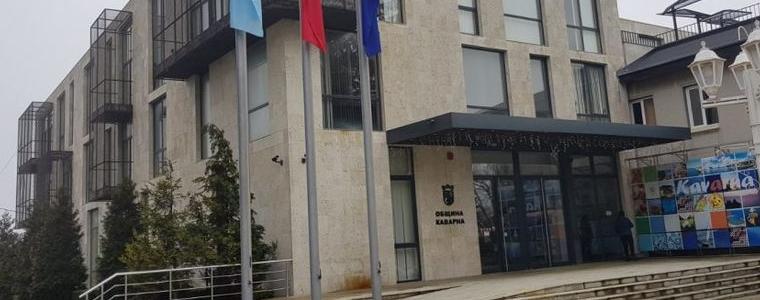 ОИК-Каварна насочи жалба към прокуратурата за извършване на проверка