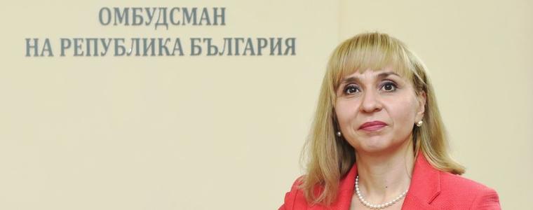 Омбудсманът търси алтернатива на е-репецтата за антибиотиците и лекарствата за диабет
