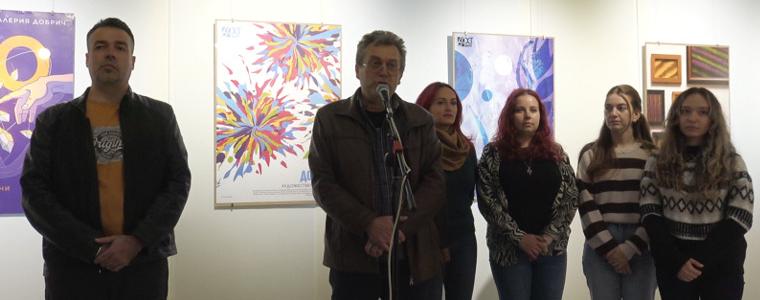 Откриха изложбата с плакати за юбилея на галерията, сред наградените е и студентка от Добрич (ВИДЕО)