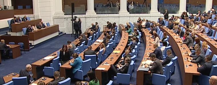 ПП няма да отиде на заседанието на НС утре