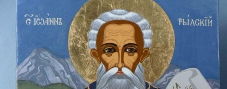 Православната църква почита паметта на Йоан Рилски - Чудотворец