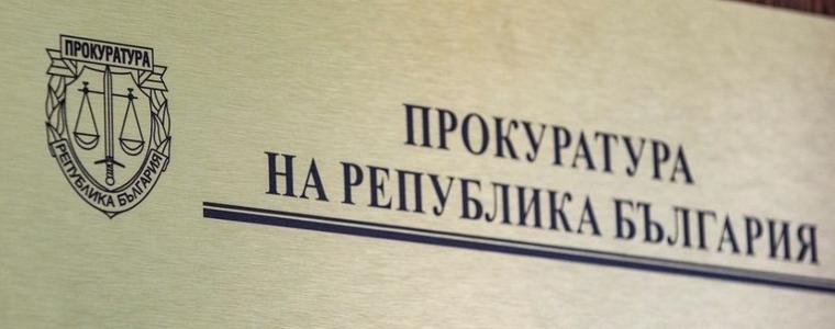 Прокуратурата с предупреждение заради планирано шествие в подкрепа на Хамас
