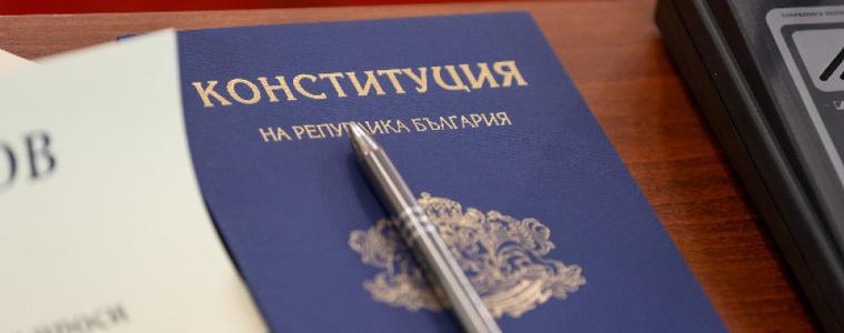 Промените в Конституцията събраха 161 гласа, гласуване отново - след 2 месеца