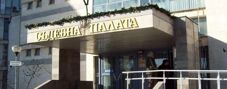 Районният съд в Добрич обявява 2 ноември за Ден на отворените врати