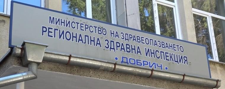 Ръст на респираторните заболявания и случаите на ковид в областта през октомври