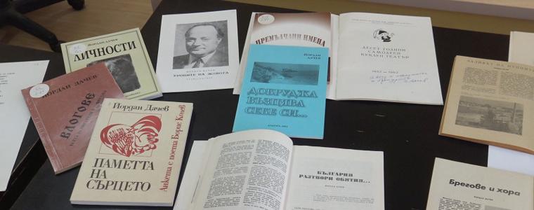 С изложба, посветена на Йордан Дачев, Държавен архив – Добрич отбелязва Деня на архивите в България (ВИДЕО)