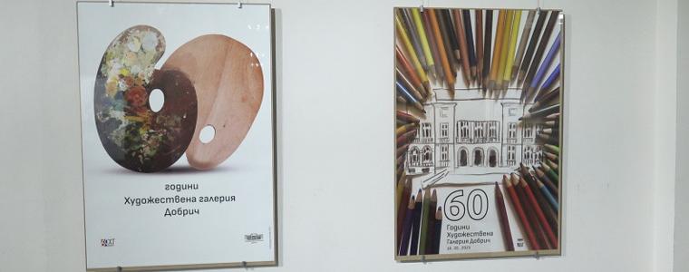 Студенти от НХА създадоха плакати, посветени на юбилея на Художествена галерия – Добрич (ВИДЕО)