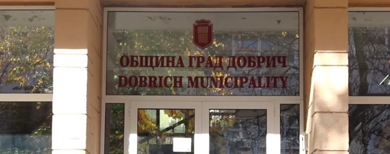 В Община Добрич вече е достъпна услуга за административно обслужване на глухи и сляпо-глухи хора
