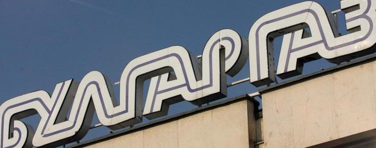 Вместо 11 - 20% поскъпване на газа за ноември прогнозира "Булгаргаз"