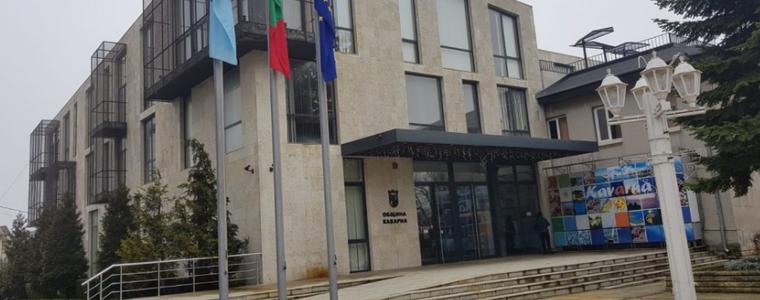 Всички села в община Каварна с кмет от първия тур