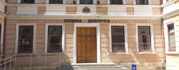 Бедственото  положение в община Добричка е отменено