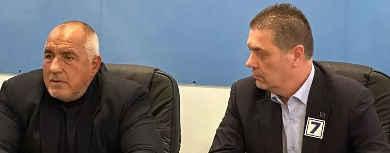 Бойко Борисов: Добрич започна да се събужда от последните 8 кошмарни години