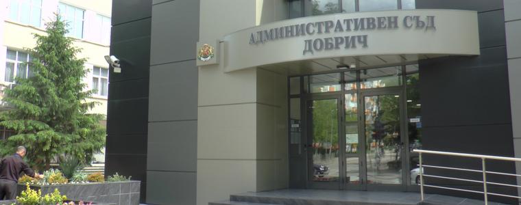Драстични разминавания между бюлетини и протоколи в Каварна, назначена е съдебна експертиза