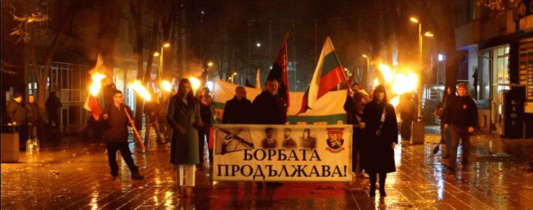 Двама от съпредседателите на ВМРО ще се включат във факелното шествие в Добрич