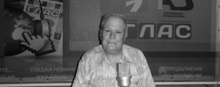 Една година без Почетния гражданин на Добрич Атанас Пеев