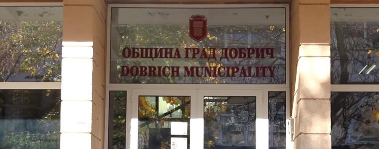 Изплащат възнагражденията на членовете на секционните комисии в град Добрич