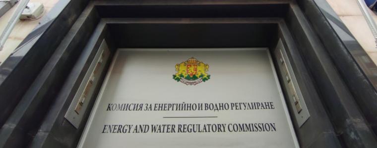 КЕВР вдигна с 36% цената на природния газ за ноември