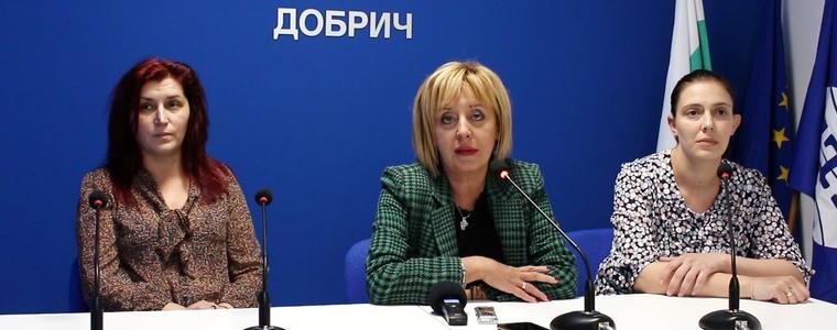 Мая Манолова: Призоваваме да се гласува срещу "модела ГЕРБ" (ВИДЕО)