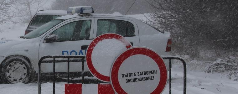 МВР съветва предвид идващия сняг: Ако не е наложително, не пътувайте!