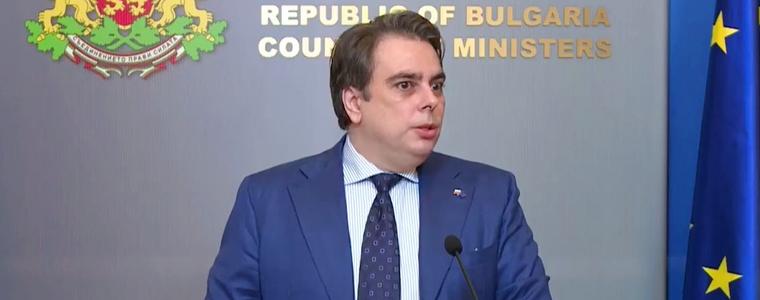 На извънредно заседание правителството прие пакет с промени в данъчните закони