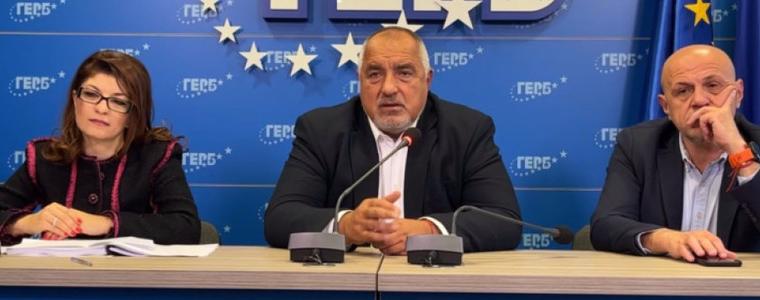 Национално съвещание на ГЕРБ решава за подкрепата на правителството