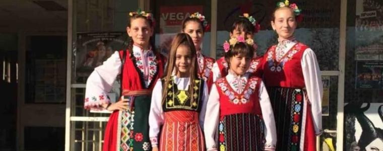 Награди за децата от Ген.Тошево от "Мисионис пее и танцува"