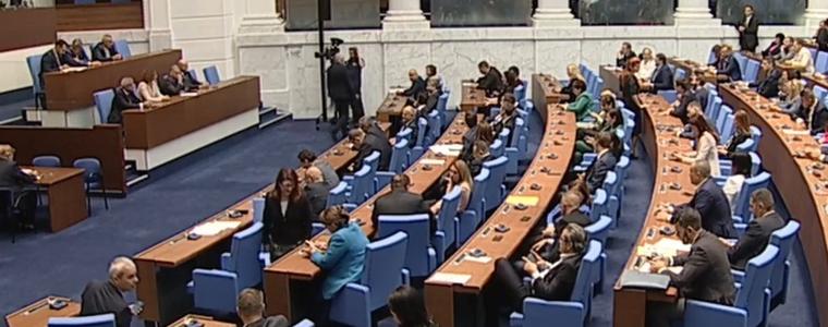 НС отхвърли ветото на президента върху промените в Закона за енергетиката