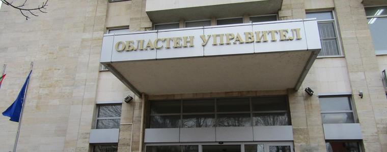 Областният управител участва в заседание на Комитета за наблюдение на програма „Транспортна свързаност“