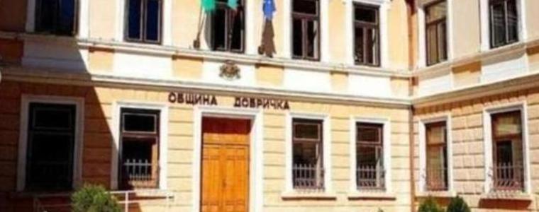 Общинският съвет на Добричка община ще заседава извънредно на 21 ноември