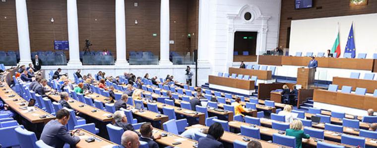 Парламентът не събра кворум за започване на заседанието