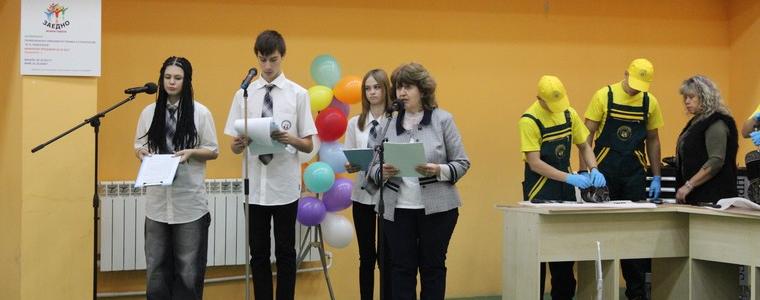 Патронния си празник отбелязаха  учениците от гимназия „М. В. Ломоносов“