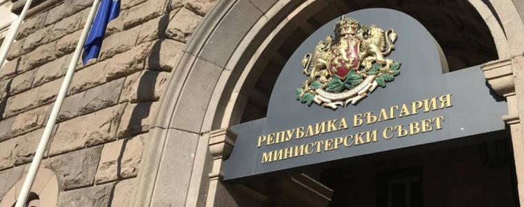 ПП и ГЕРБ не постигнаха съгласие за дерогацията на вноса на руски петрол
