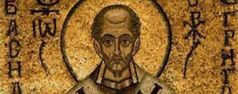 Православен календар за 13 ноември